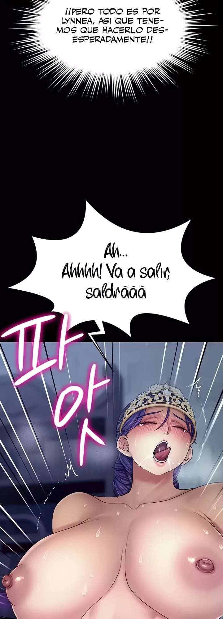 Rape Demon King Capitulo 11 página 2
