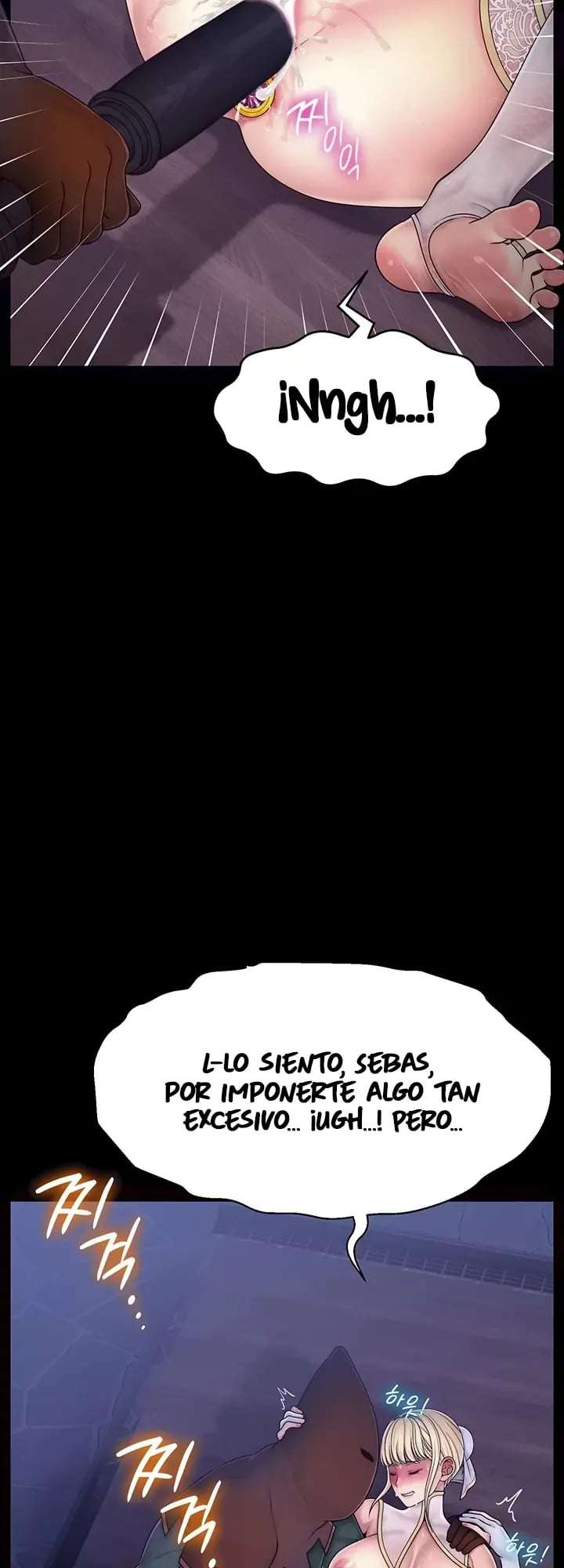 Rape Demon King Capitulo 12 página 12