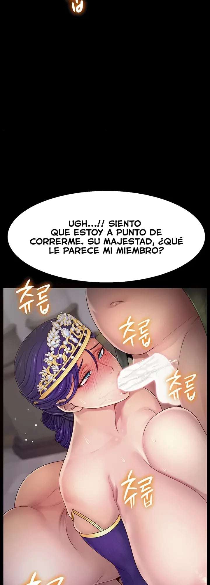 Rape Demon King Capitulo 14 página 14