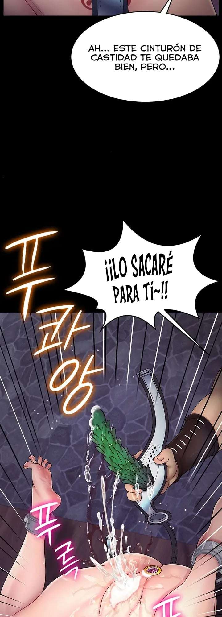 Rape Demon King Capitulo 17 página 14