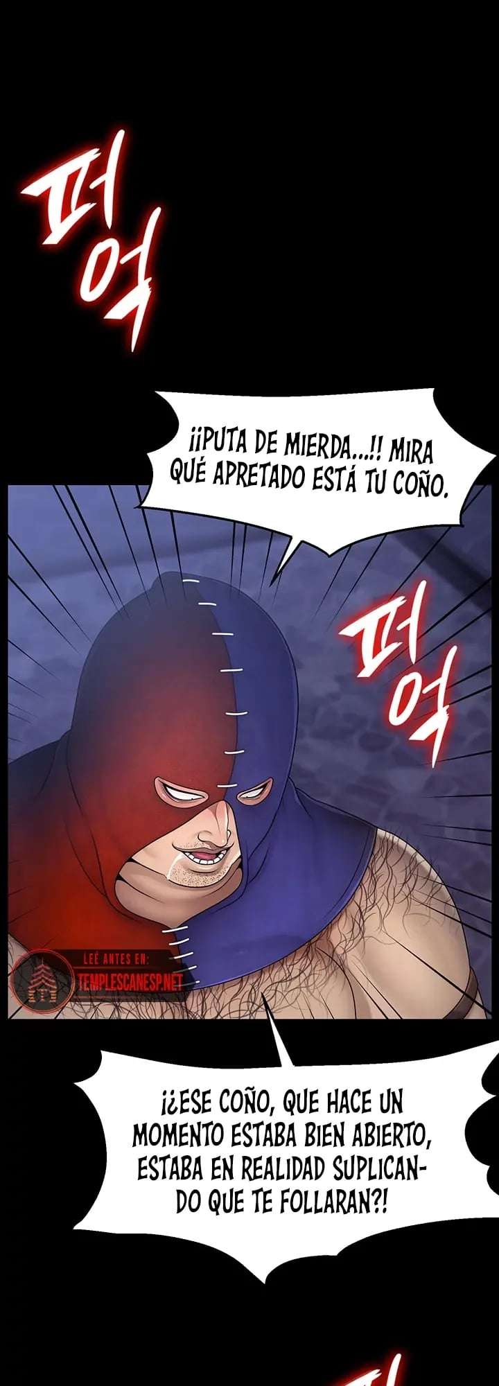 Rape Demon King Capitulo 18 página 16