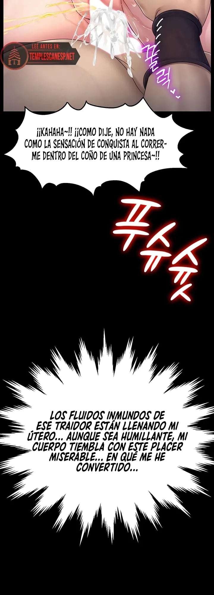 Rape Demon King Capitulo 18 página 18