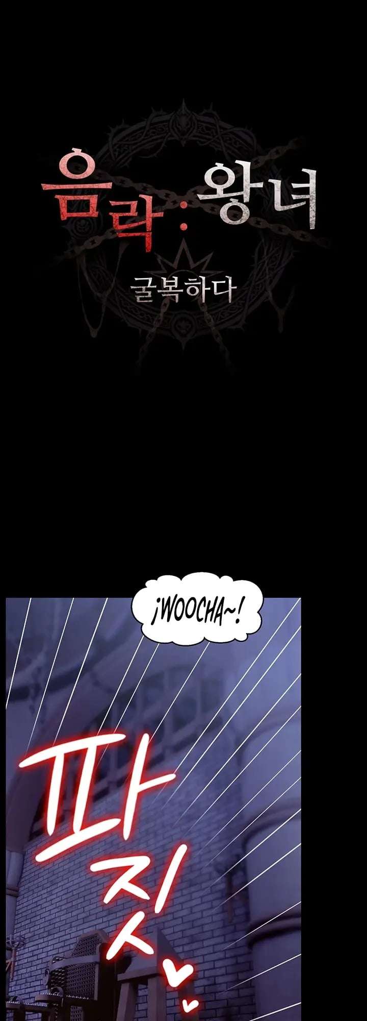 Rape Demon King Capitulo 18 página 4