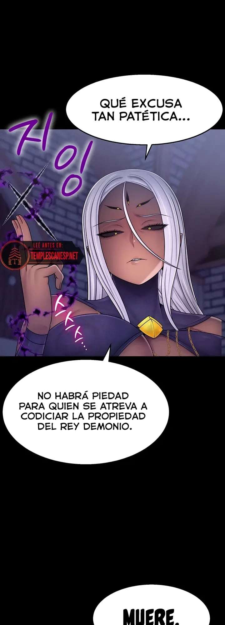 Rape Demon King Capitulo 19 página 6