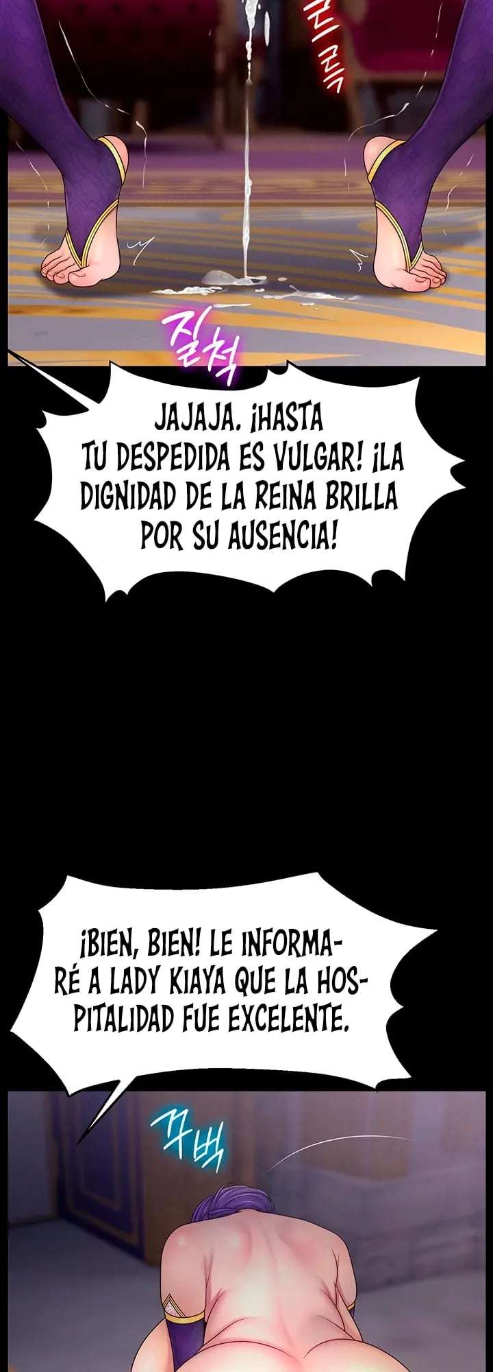 Rape Demon King Capitulo 22 página 2