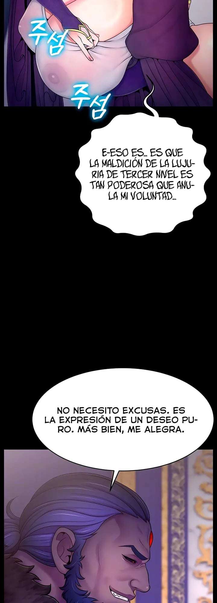 Rape Demon King Capitulo 23 página 4