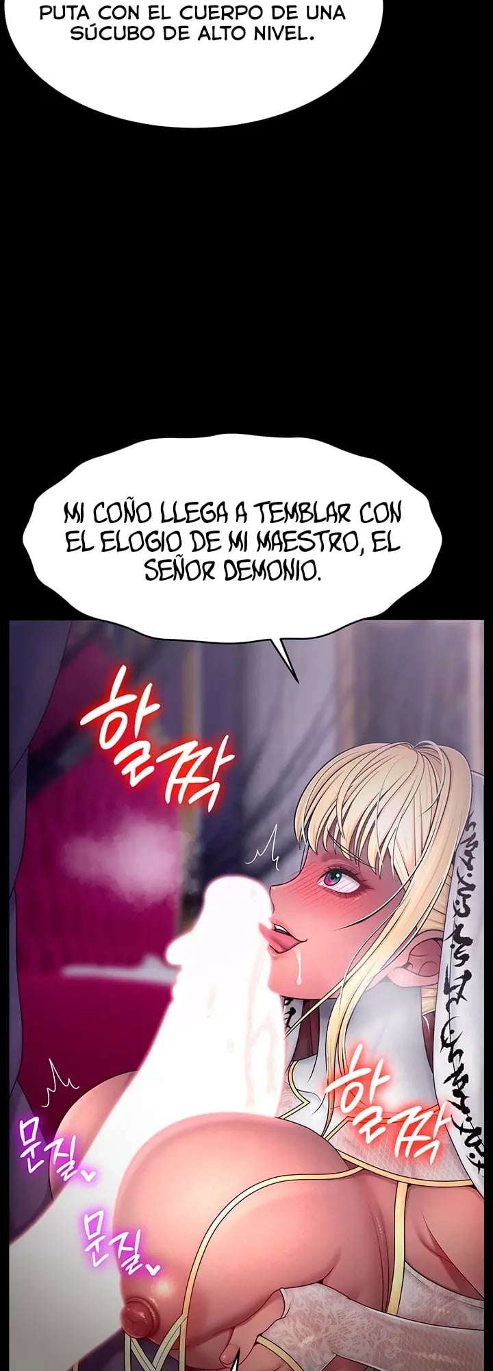 Rape Demon King Capitulo 24 página 2