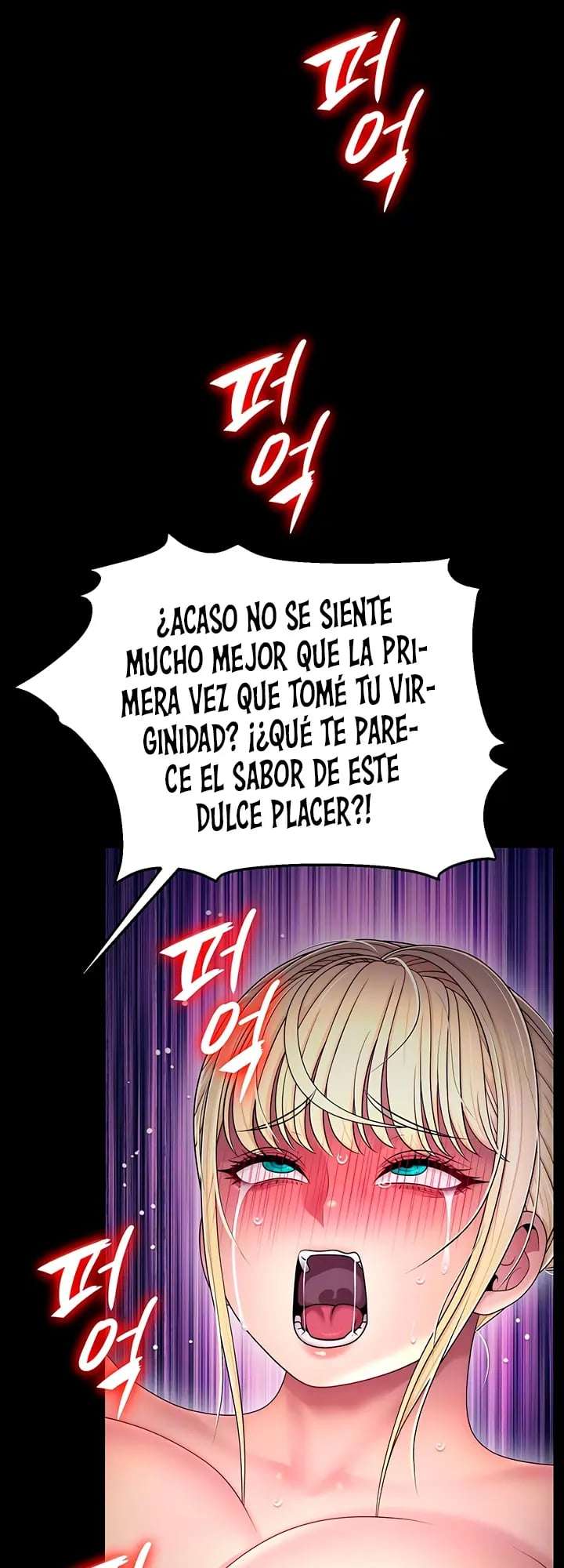 Rape Demon King Capitulo 25 página 4