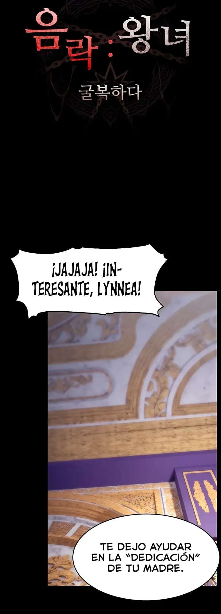 Rape Demon King Capitulo 27 página 8