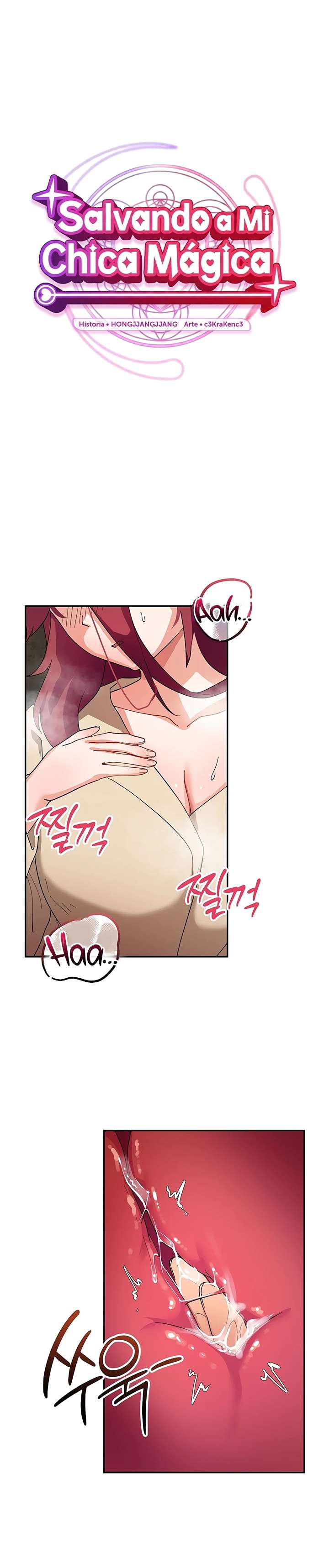 Salvando a mi Chica Mágica Capitulo 2 página 12