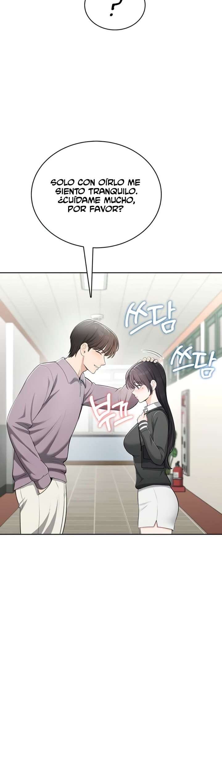 Naughty Woman Capitulo 11 página 17