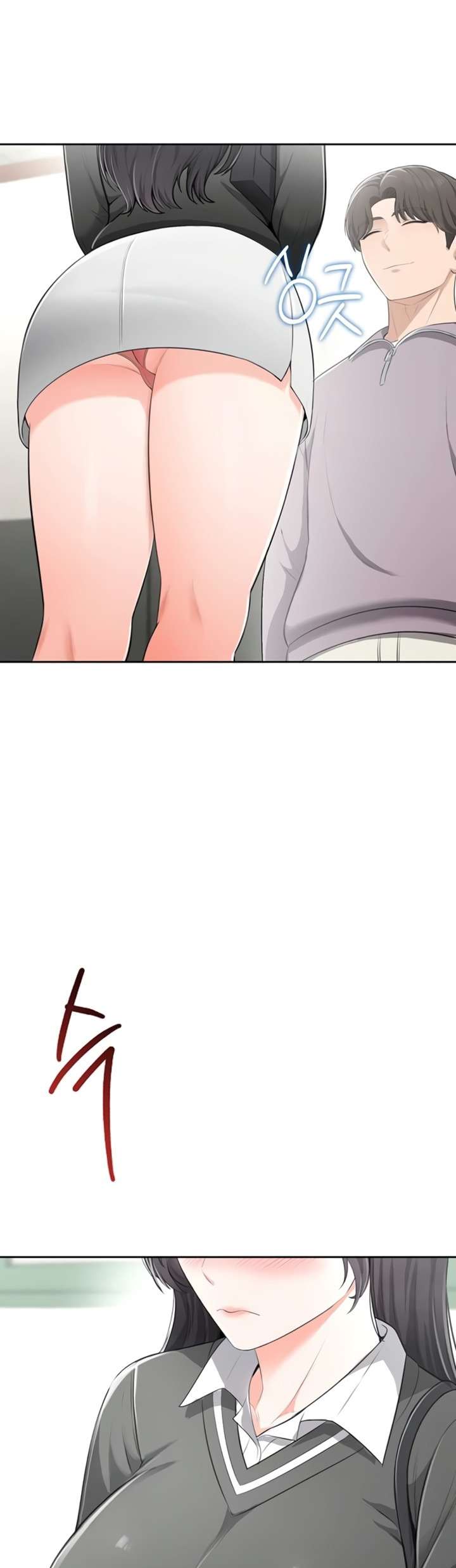 Naughty Woman Capitulo 11 página 19