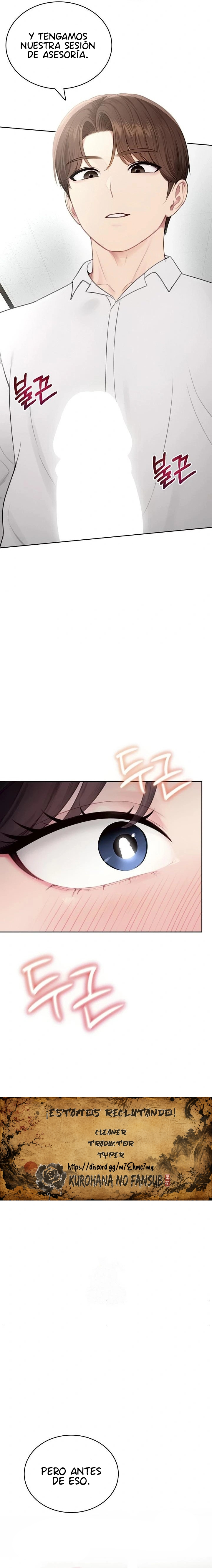 Naughty Woman Capitulo 31 página 16