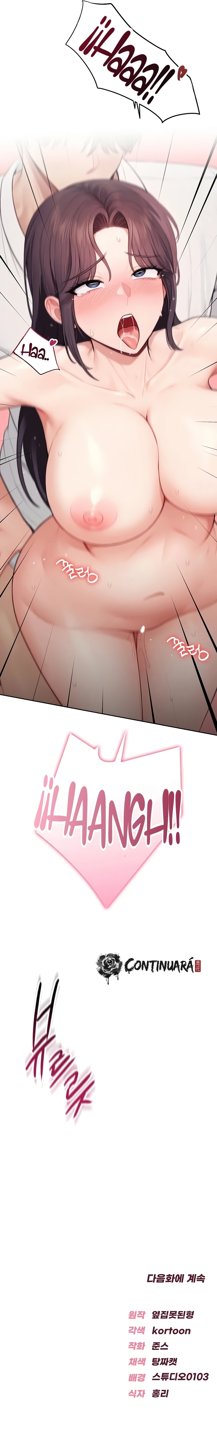 Naughty Woman Capitulo 32 página 16