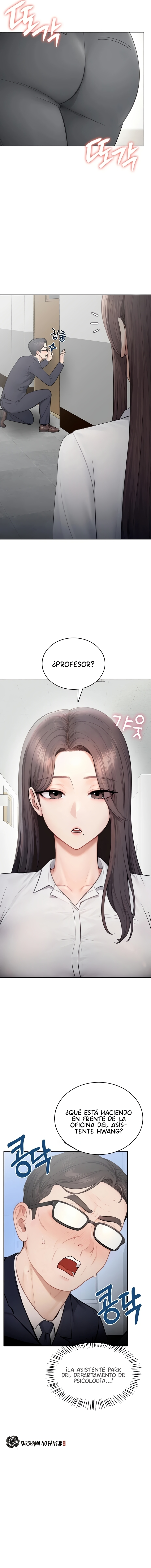 Naughty Woman Capitulo 33 página 13