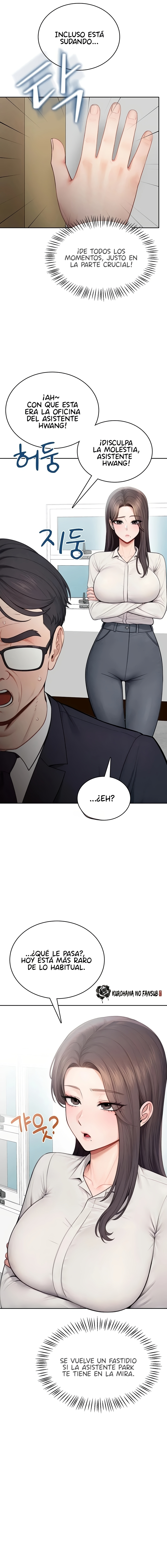 Naughty Woman Capitulo 33 página 14