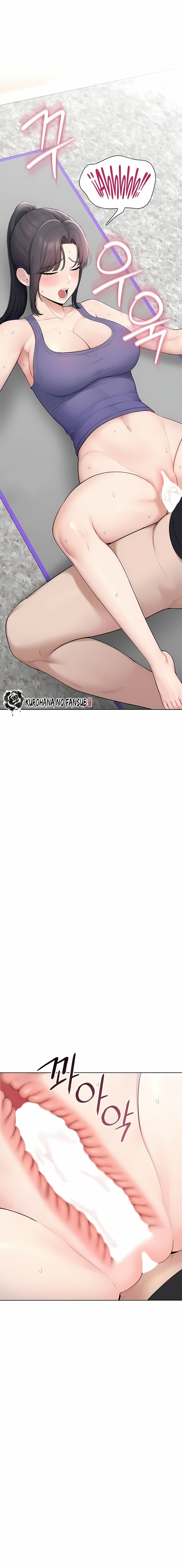 Naughty Woman Capitulo 38 página 13
