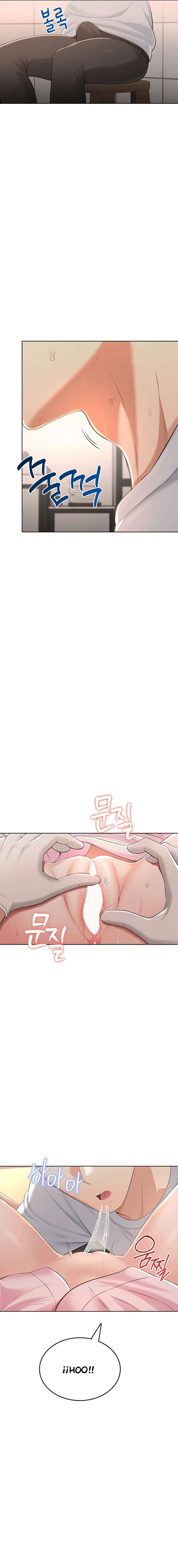 Naughty Woman Capitulo 5 página 14