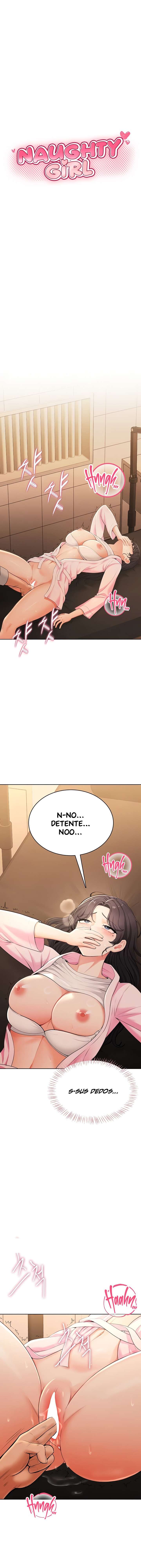 Naughty Woman Capitulo 7 página 3
