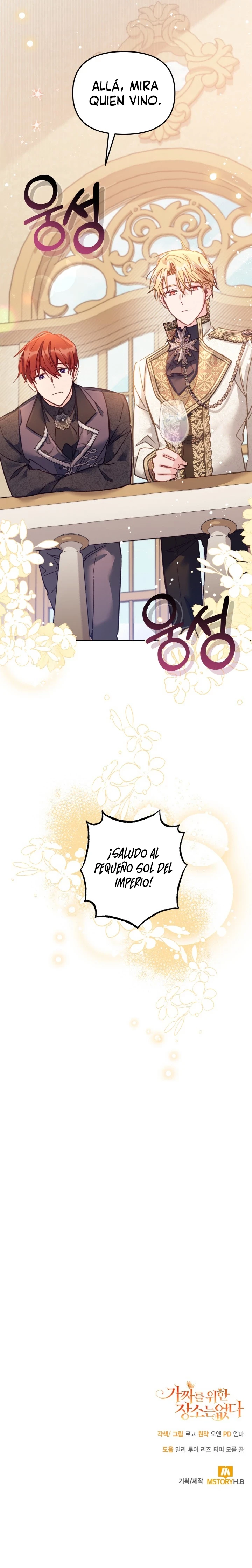 No Hay Lugar Para la Falsa Capitulo 15 página 15