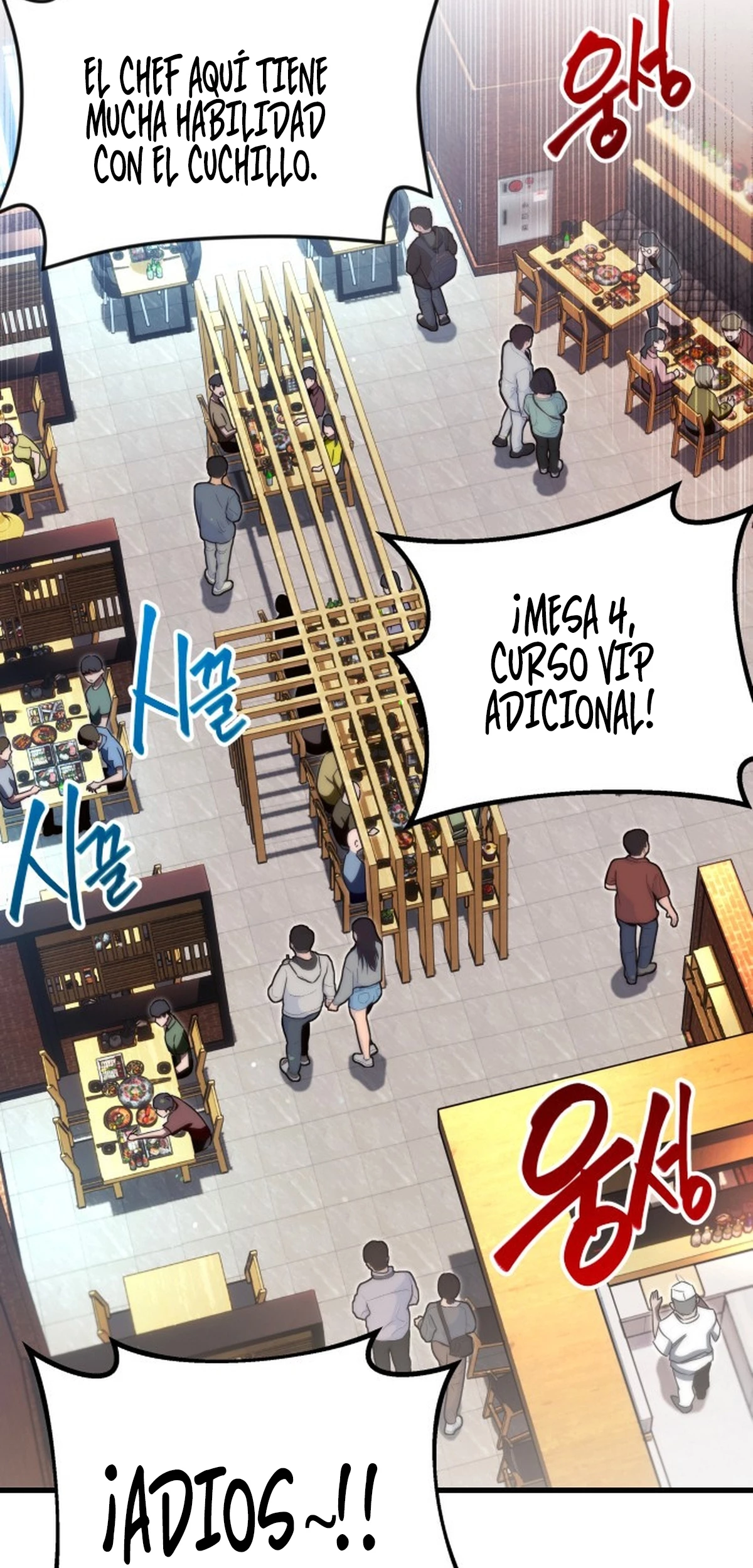 Conquistando la Academia con solo un Cuchillo de Sashimi Capitulo 0.01 página 11