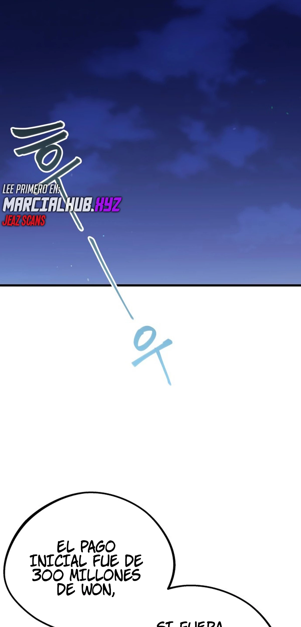 Conquistando la Academia con solo un Cuchillo de Sashimi Capitulo 0.01 página 45