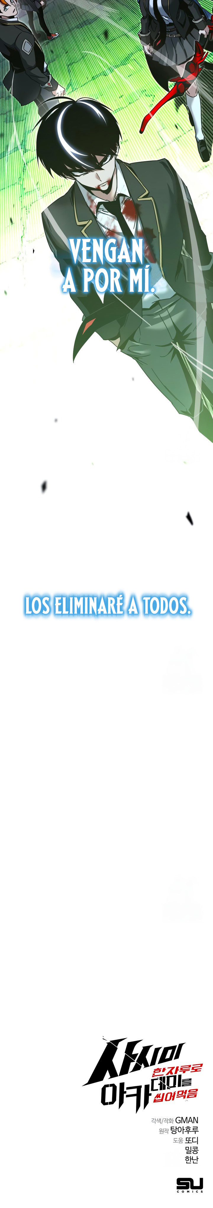Conquistando la Academia con solo un Cuchillo de Sashimi Capitulo 33 página 15