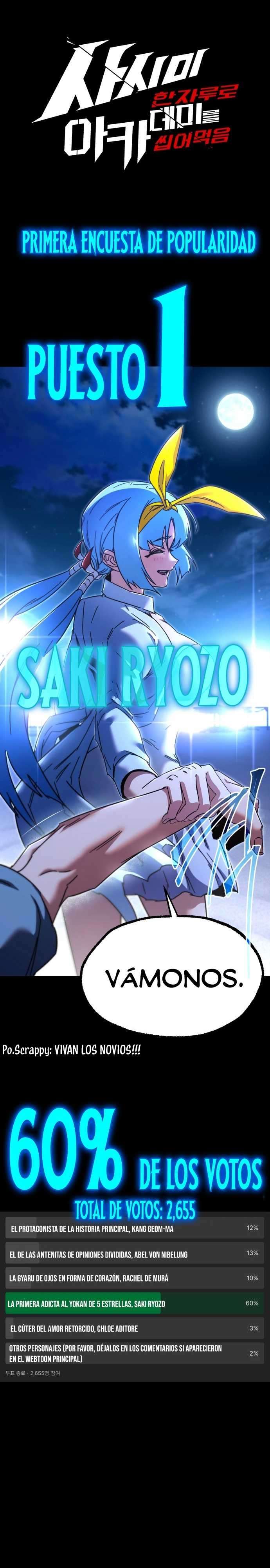 Conquistando la Academia con solo un Cuchillo de Sashimi Capitulo 49.52 página 34