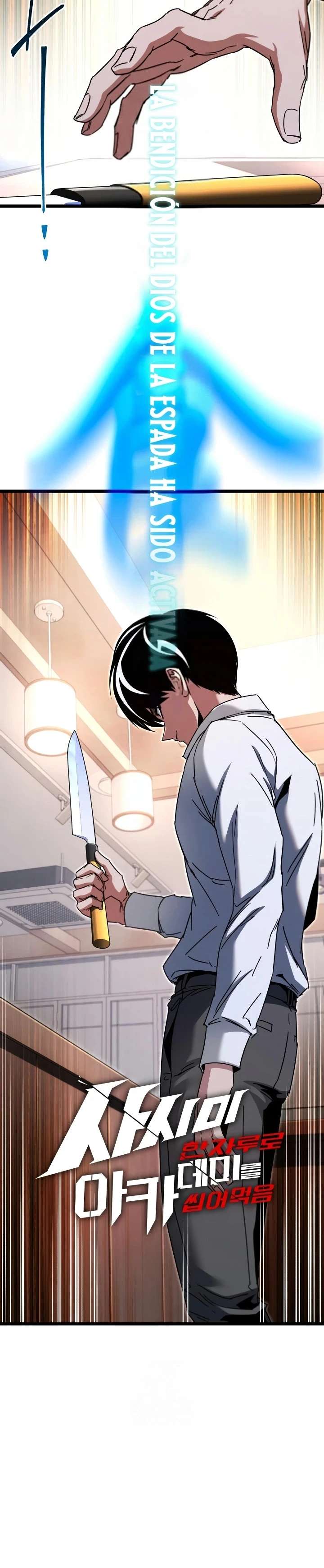 Conquistando la Academia con solo un Cuchillo de Sashimi Capitulo 54 página 7