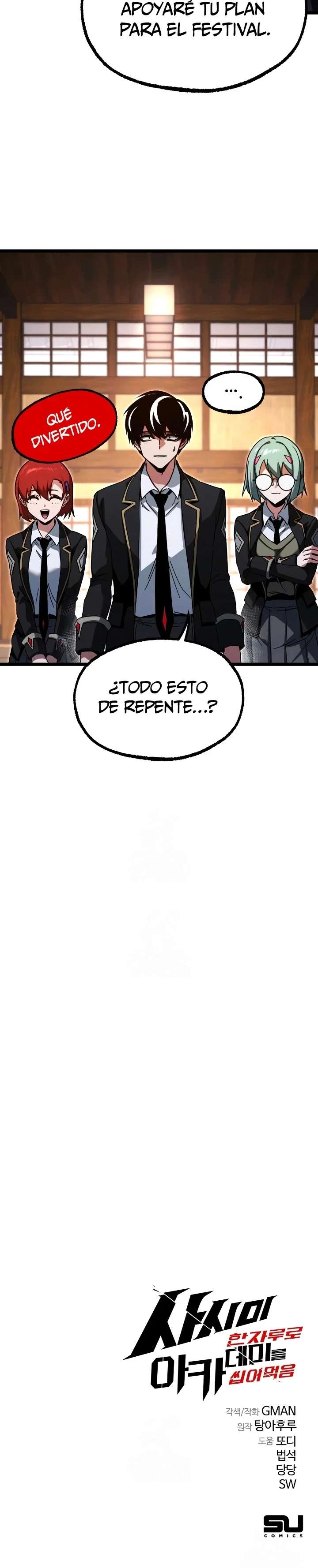 Conquistando la Academia con solo un Cuchillo de Sashimi Capitulo 55 página 38