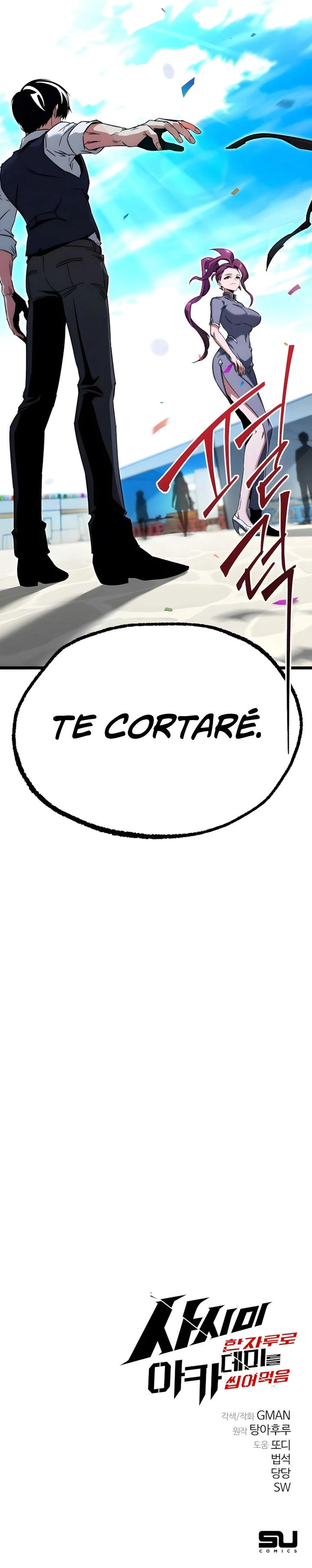 Conquistando la Academia con solo un Cuchillo de Sashimi Capitulo 57 página 13