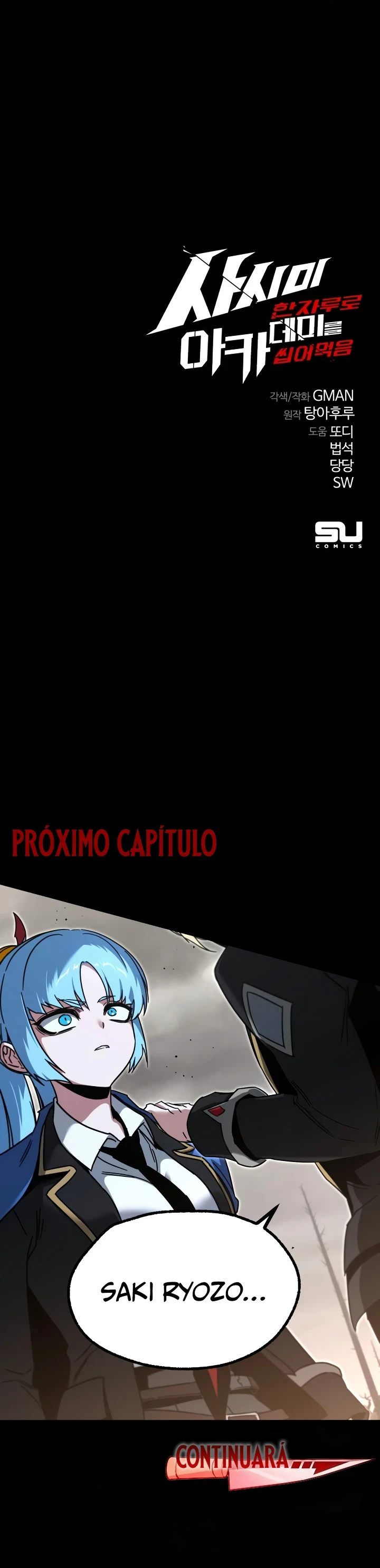 Conquistando la Academia con solo un Cuchillo de Sashimi Capitulo 64 página 14