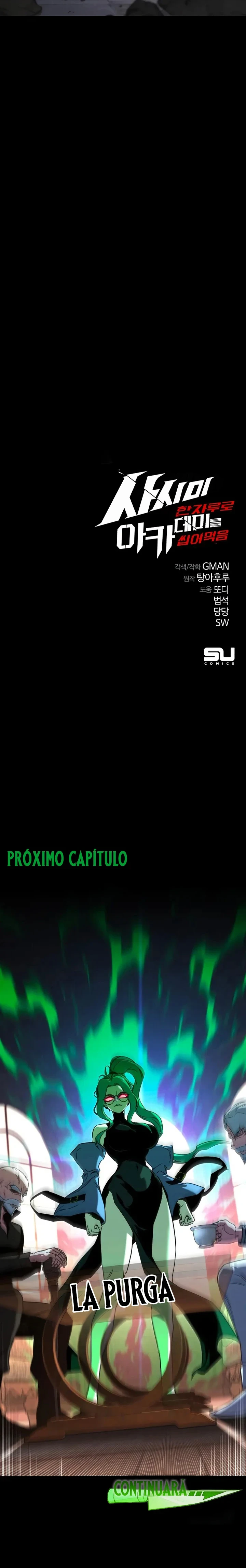 Conquistando la Academia con solo un Cuchillo de Sashimi Capitulo 68 página 13