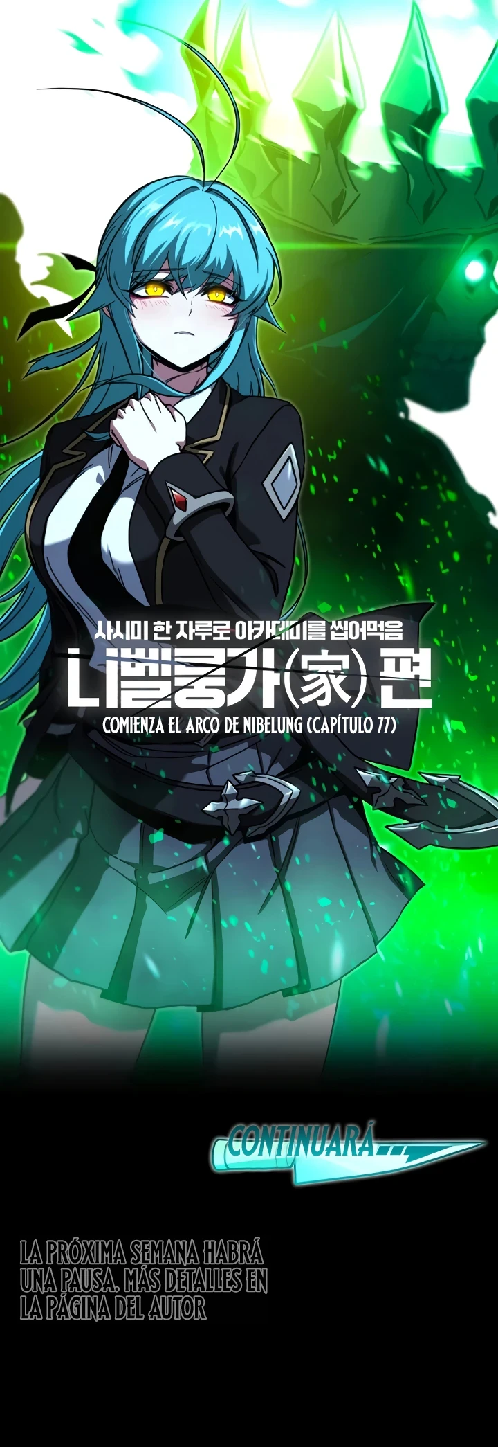 Conquistando la Academia con solo un Cuchillo de Sashimi Capitulo 76 página 14