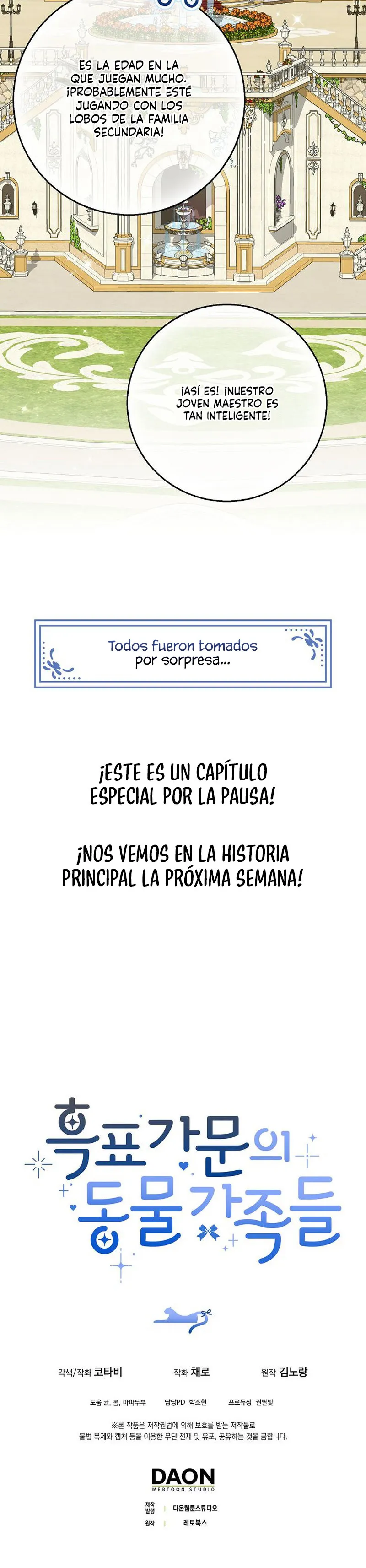 La Bebe Leopardo De Las Nieves De La Familia De Leopardos Negros Capitulo 56.1 página 3