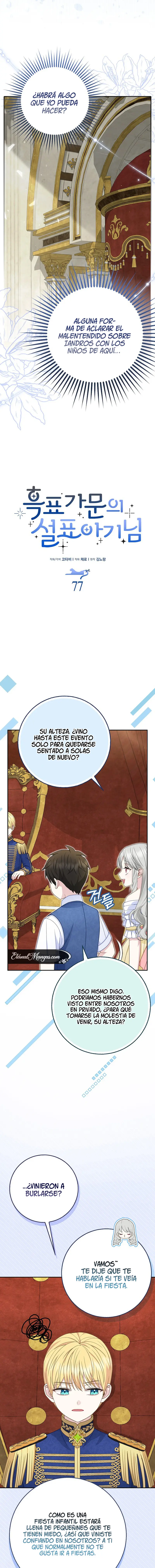 La Bebe Leopardo De Las Nieves De La Familia De Leopardos Negros Capitulo 78 página 5