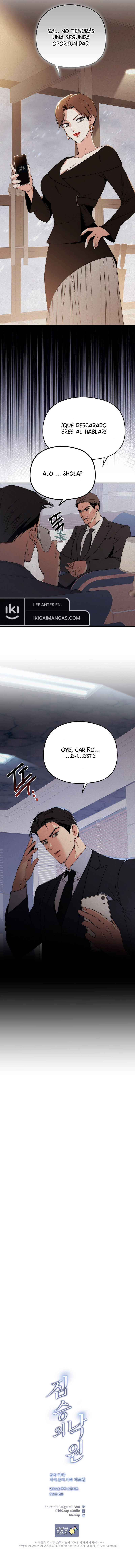 Paraíso Salvaje Capitulo 17 página 13