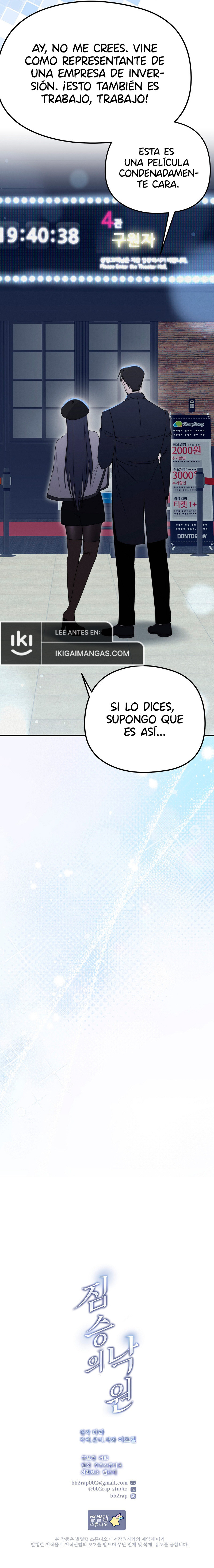Paraíso Salvaje Capitulo 22 página 12