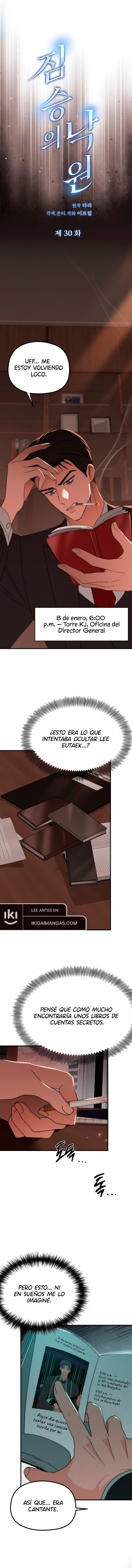 Paraíso Salvaje Capitulo 30 página 3