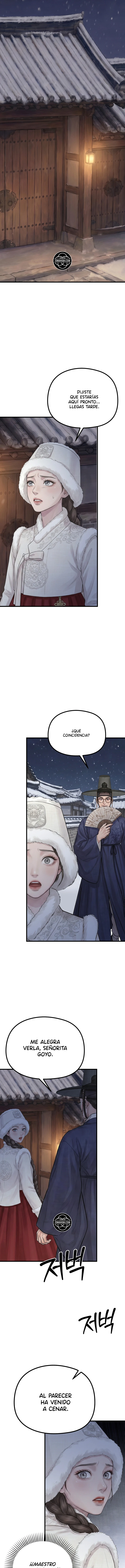 Paraíso Salvaje Capitulo 60 página 2