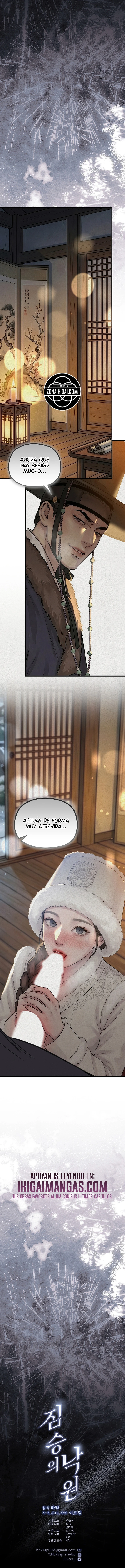 Paraíso Salvaje Capitulo 63 página 12