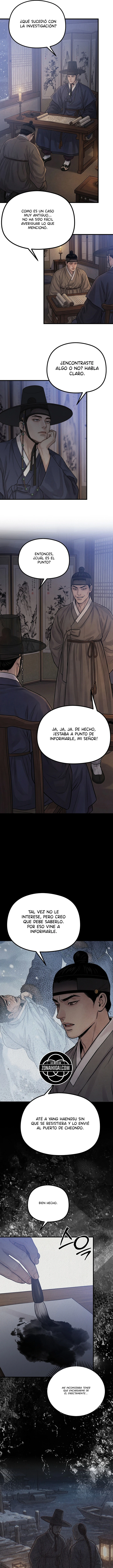 Paraíso Salvaje Capitulo 68 página 4