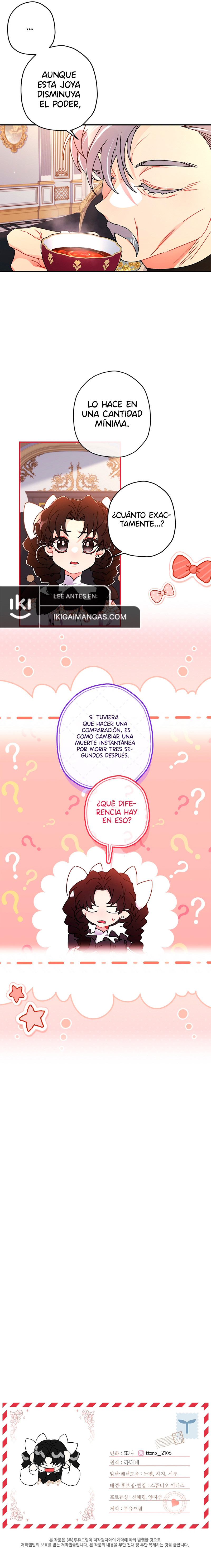 Me Convertí En La Hija Adoptiva Del Protagonista Masculino Capitulo 109 página 12