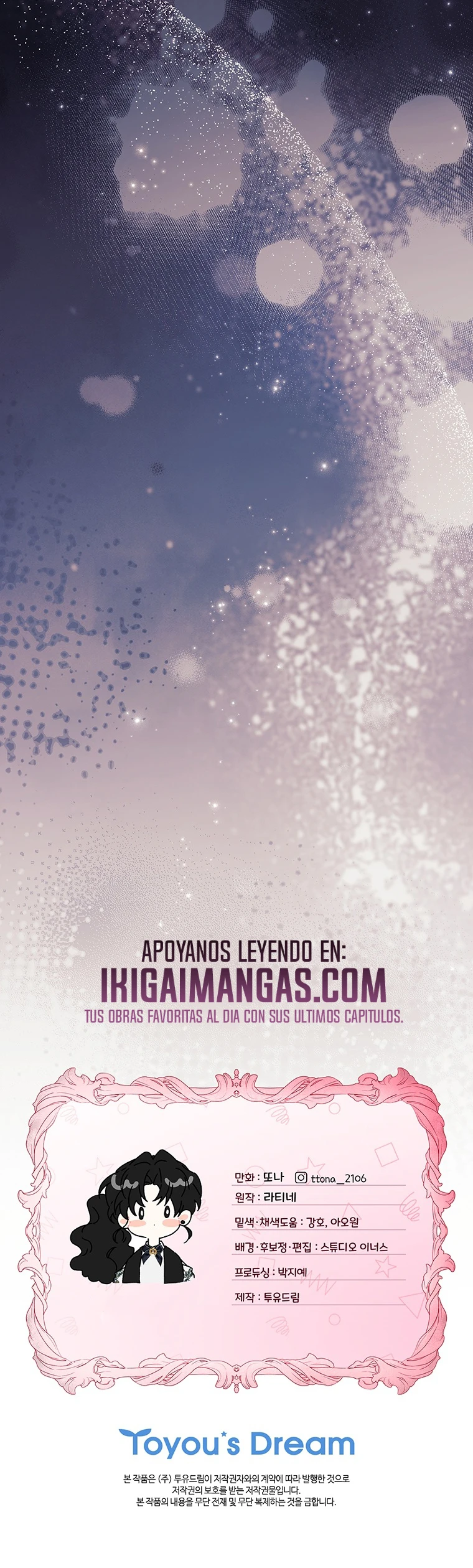 Me Convertí En La Hija Adoptiva Del Protagonista Masculino Capitulo 166 página 19