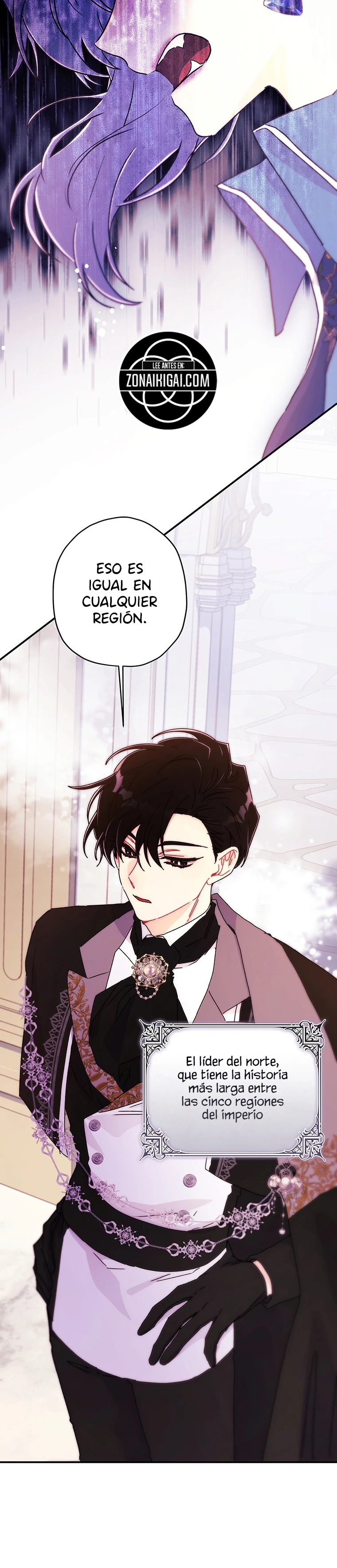 Me Convertí En La Hija Adoptiva Del Protagonista Masculino Capitulo 170 página 15