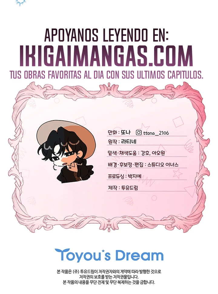Me Convertí En La Hija Adoptiva Del Protagonista Masculino Capitulo 173 página 17