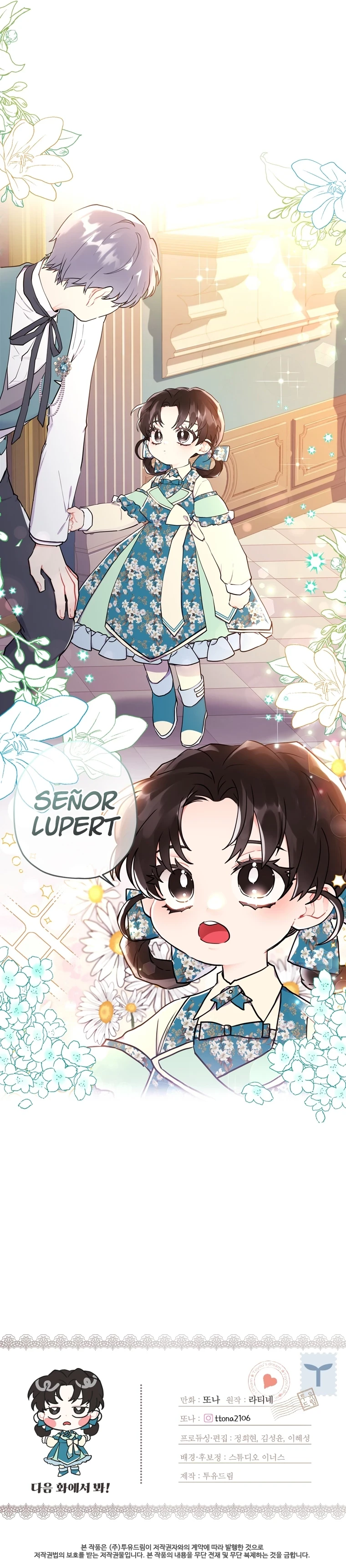 Me Convertí En La Hija Adoptiva Del Protagonista Masculino Capitulo 26 página 12