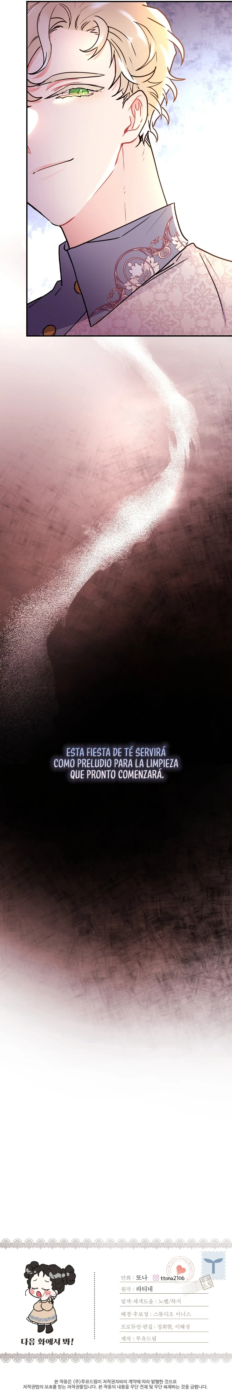 Me Convertí En La Hija Adoptiva Del Protagonista Masculino Capitulo 47 página 13