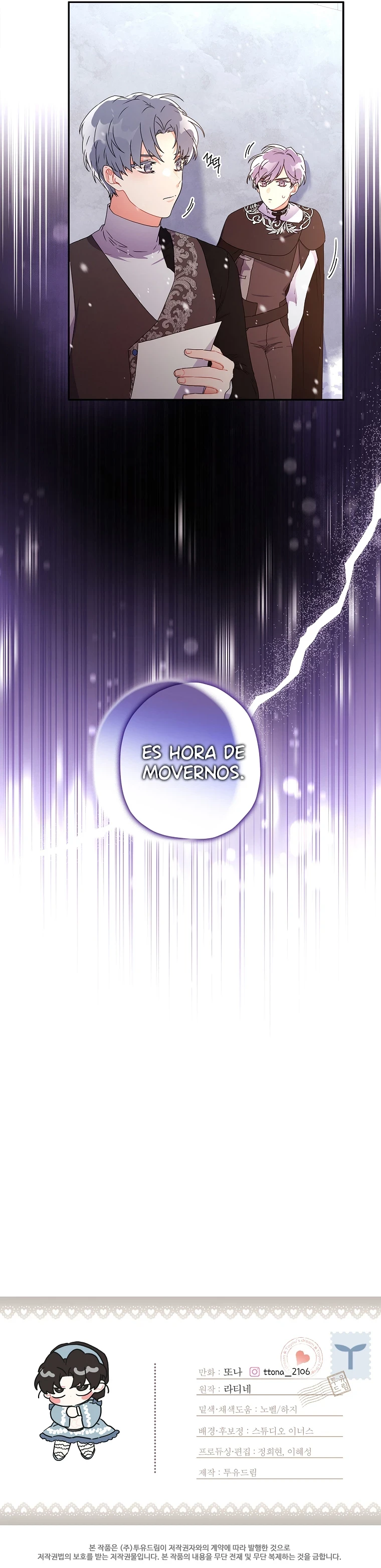 Me Convertí En La Hija Adoptiva Del Protagonista Masculino Capitulo 53 página 10