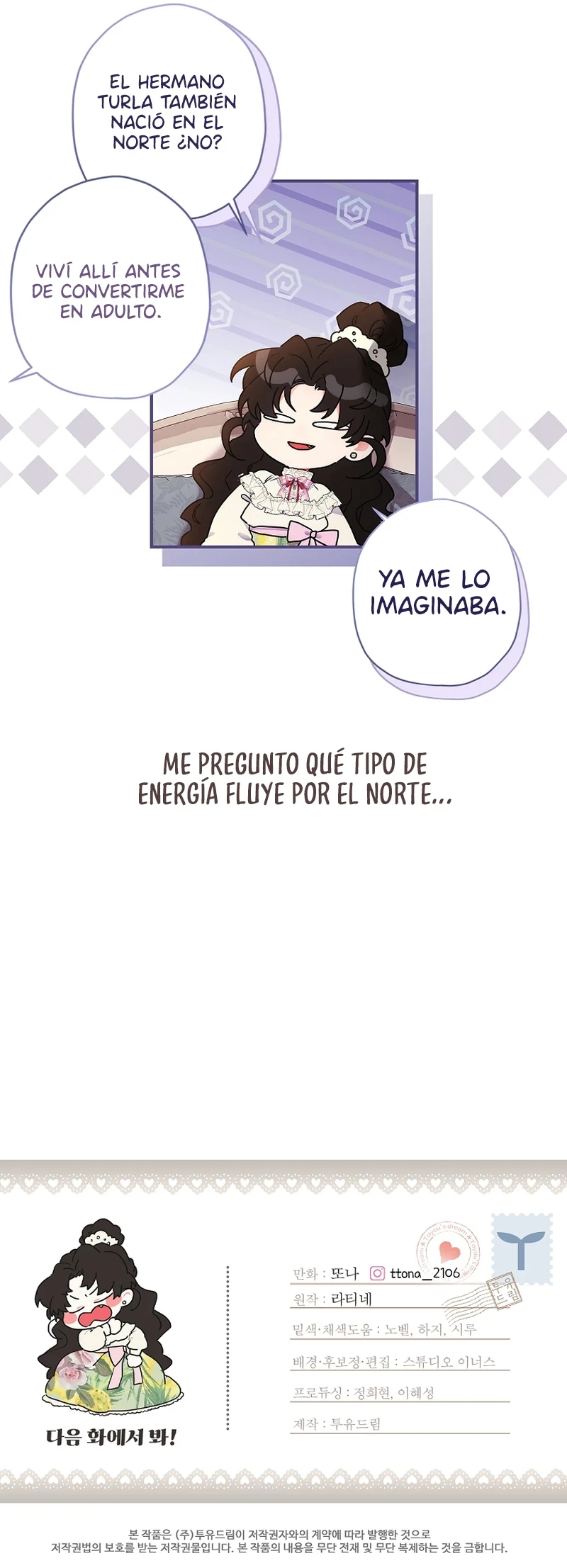 Me Convertí En La Hija Adoptiva Del Protagonista Masculino Capitulo 68 página 9